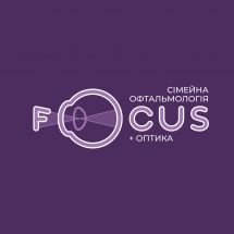 Логотип Сімейна офтальмологія “Focus”+ оптика г. Ивано-Франковск