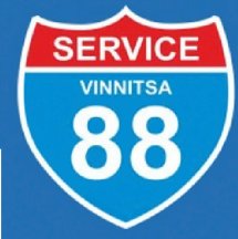 Логотип Service 88, СТО м. Вінниця