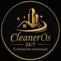 Логотип Клінінгова компанія CleanerOs г. Ужгород