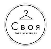 Логотип Зималіто г. Хмельницкий