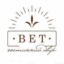 Логотип Гостиный двор "Вет" г. Хмельницкий