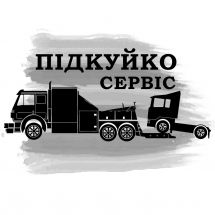 Логотип Послуги крана маніпулятора, вантажний евакуатор, СТО – Харків, фОП Підкуйко, транспортні послуги м. Харків