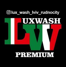 Логотип LuxWash PREMIUM Rudno г. Львов