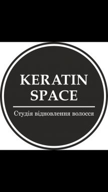 Логотип Keratin space, студія відновлення волосся м. Тернопіль
