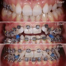 Логотип Гудима Анатолій, стоматолог-ортодонт м. Львів