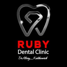 Логотип Ruby Dental Clinic, стоматологическая клиника г. Ровно