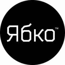 Логотип Ябко, майстерня втілення змін м. Львів