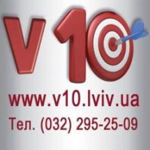 Логотип Колледж геологоразведочных технологий г. Львов