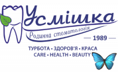 Логотип Smile, стоматологічна клініка м. Львів