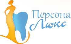 Логотип Персона-Люкс, стоматологія м. Львів