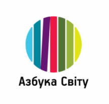 Логотип Азбука світу, центр іноземних мов  м. Львів