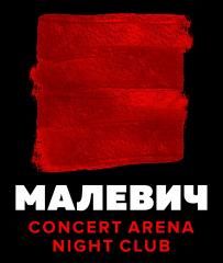 Логотип Malevich Night Club \ Малевич нічний клуб м. Львів