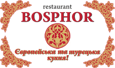 Логотип Босфор, ресторан  м. Львів