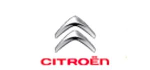 Логотип Авто Виа, автосалон г. Харьков