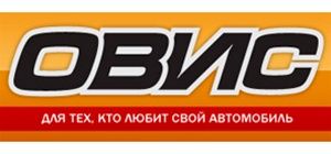 Логотип Овис, автосервис, станция техобслуживания г. Харьков