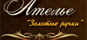 Логотип Мій диван, хімчистка м. Харків