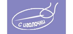 Логотип Рожева пантера, жіноча білизна і колготи м. Харків