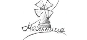 Логотип Млин, база відпочинку м. Харків