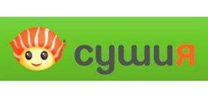 Логотип Сушія (площі Рози Люксембург) м. Харків