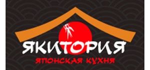 Логотип Україна, якіторія в ТРК м. Харків