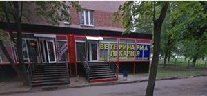 Логотип Доктор Макс, ветеринарна клініка м. Харків