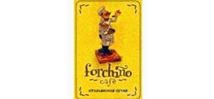 Логотип Forchino, кафе м. Харків