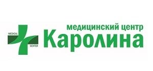 Логотип Кароліна, медичний центр м. Харків
