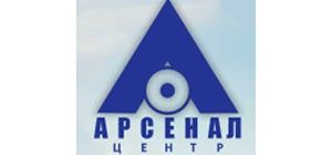Логотип Арсенал-Центр, магазин будівельних матеріалів м. Харків