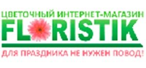 Логотип Флорістік, магазин квітів м. Харків
