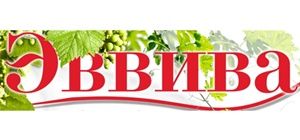 Логотип Еввіва, центр косметології м. Харків