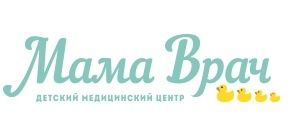 Логотип Мама Лікар, дитячий медичний центр м. Харків