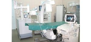 Логотип Нейрон, медичний лікувально-діагностичний центр м. Харків