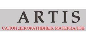 Логотип Artis, архитектурно-строительная компания г. Харьков