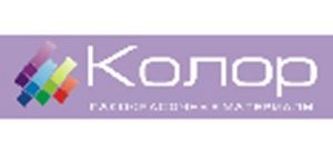 Логотип Колор м. Харків