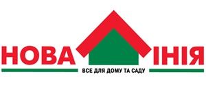 Логотип Нова Лінія, декоративно-будівельний гіпермаркет м. Харків