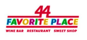 Логотип 44 Favorite Place, ресторан м. Харків