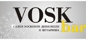 Логотип Vosk bar, салон косметологічних послуг м. Харків