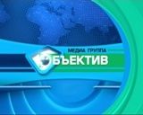 Логотип Об'єктив, медіа група м. Харків