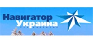 Логотип Навігатор Україна, туристична компанія м. Харків