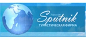 Логотип Спутник, магазин бытовой техники г. Харьков