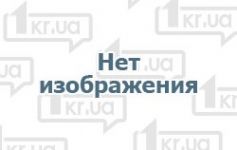 Логотип Манго м. Кривий Ріг
