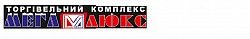 Логотип Мегалюкс, меблевий магазин м. Кривий Ріг