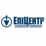 Логотип Епіцентр м. Кривий Ріг