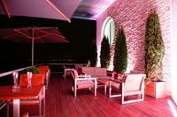 Логотип Санрэй, база відпочинку м. Дніпро