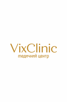 Логотип VixClinic, медичний центр м. Київ