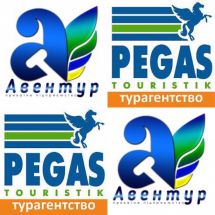 Логотип Aventour, турагентство м. Запоріжжя