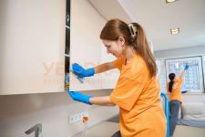 Логотип Клінінгова компанія Уборка 24 г. Киев