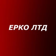 Логотип ООО "ЕРКО ЛТД" г. Киев