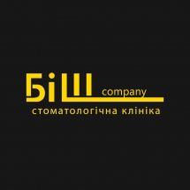 Логотип Біш company, стоматологічна клініка м. Львів
