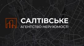 Логотип SALTOVSKOE агентство недвижимости г. Харьков